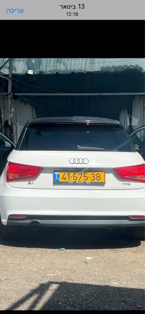 אאודי a1