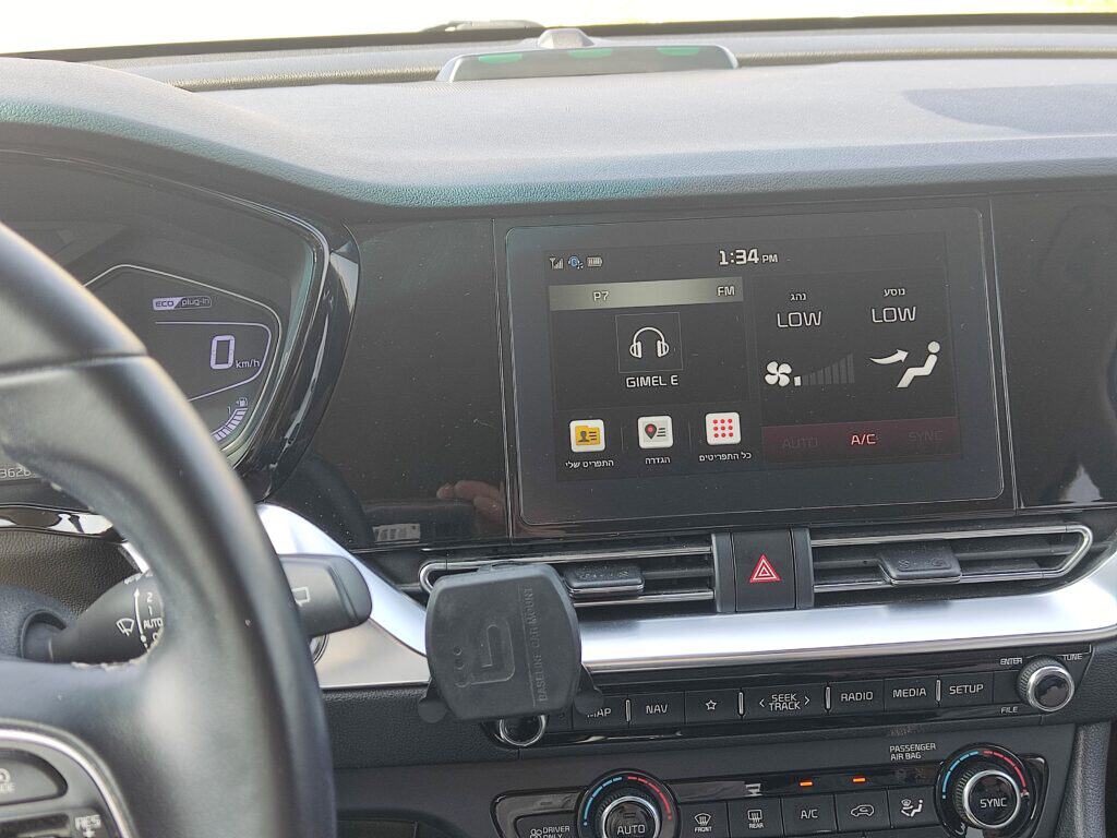 2021 קיה נירו פלוג אין היברידית מצב מעולה 68,000 ק"מ , חסכונית מאוד