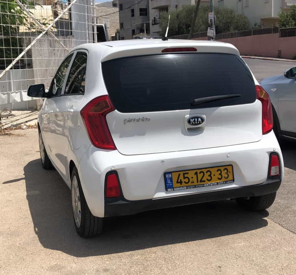 קיה פיקנטו 2015