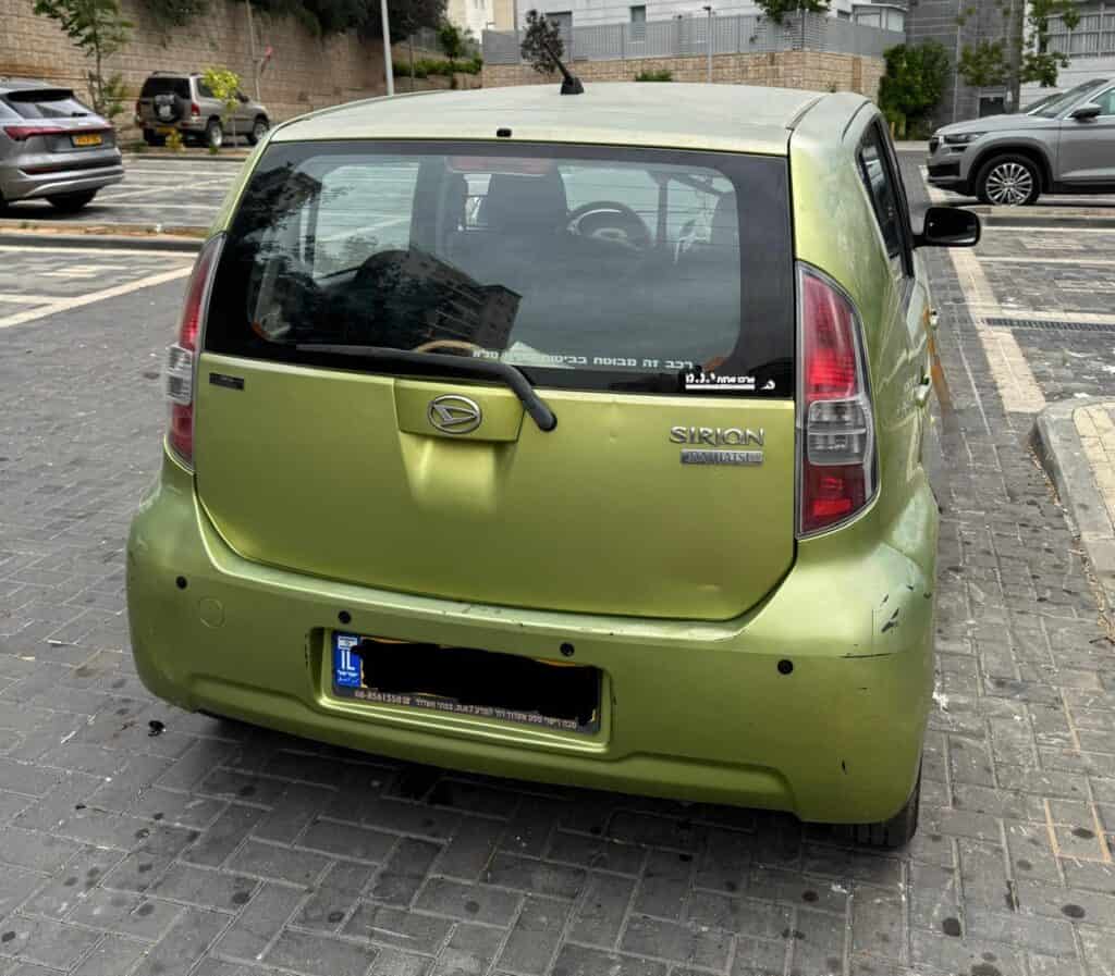 דייטסהו סיריון