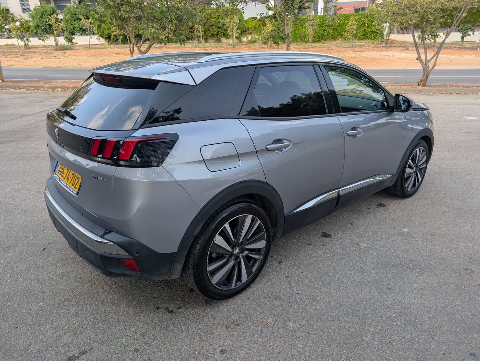 תמונה