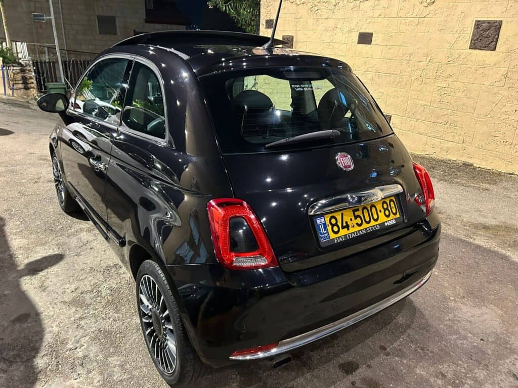 Fiat 500 2017