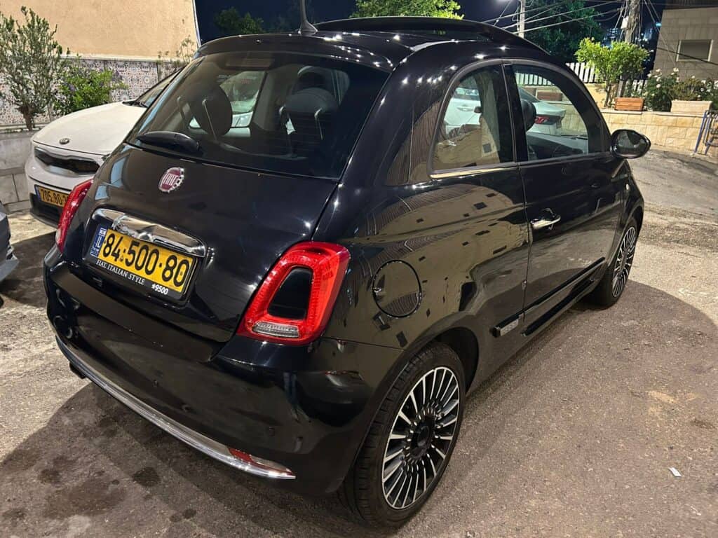 Fiat 500 2017