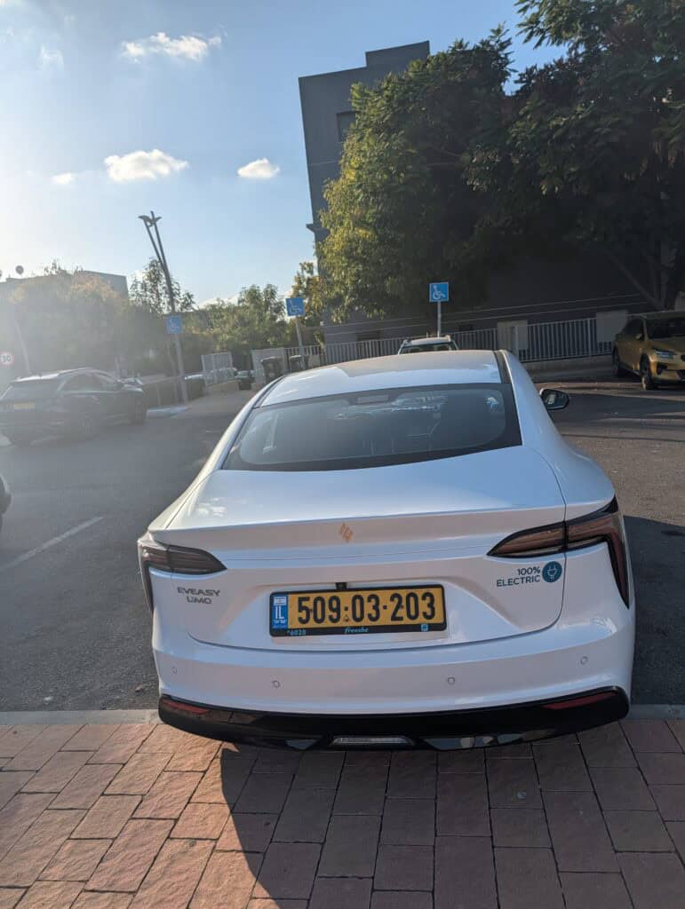 למכירה איביזי לימו