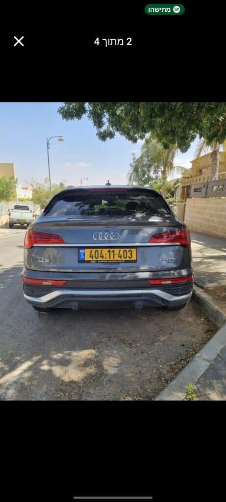 Audi q5 2023 sportline
