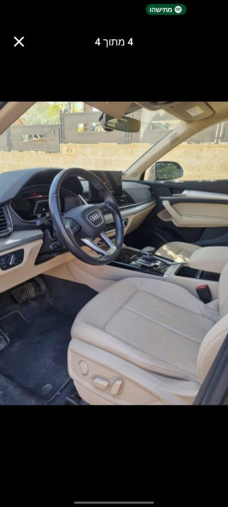 Audi q5 2023 sportline